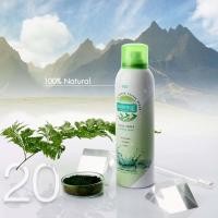 ราคา Smooth E Mineral Water Facial Spray Cooling Mist 300ml เปรย์น้ำแร่ (7975112492)