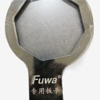 ราคา เครื่องมือช่างกึ่งแขวน Fuhua สะพานเพลาฝาครอบหัวประแจเพลาหัวฝุ่นประแจฝาครอบด้านในแปดเหลี่ยมหัวเพลาประแจ (15967669138)