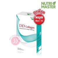 ราคา Hydrolyzed collagen 10000 mg - DD collagen nutrimaster 10 ซอง - ดีดี คอลลาเจน ไฮโดรไลซ์ คอลลาเจนจากปลาทะเลน้ำลึก (2270444887)
