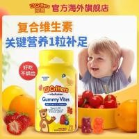 ราคา [Lil Critters] LIl Critters] Ligui Bear Candy อาหารเสริมสังกะสีสําหรับเด็ก Gummy Multivitamin Lutein 70 แคปซูล 4.19w (52959088399)