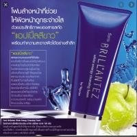 ราคา โฟมล้างหน้าฟาริส บริยังเต้ ขนาด 100กรัมFaris (14792424362)