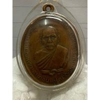 ราคา เหรียญหลวงพ่อดิ่งวัดบางบัว (51952691353)