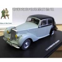 ราคา 1: 43 การ์ตูนฝรั่งเศส เบลคและเหมาดี รถจักรยานยนต์การผจญภัยรถของเล่นรุ่นตกแต่งออกจากรุ่นรถพิมพ์ (57608263182)