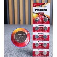ราคา ถ่านกระดุม Panasonic LR44/1.5v A76/V13GA /AG13/G13A ของแท้ 1,000,000% (50506245431)