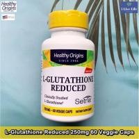 ราคา แอล - กลูตาไธโอน Setria L-Glutathione Reduced 250 mg 60 Veggie Caps - Healthy Origins (12709557996)