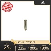 ราคา BUFFEL WELL อะไหล่หัวตัดพลาสม่า อิเล็คโทรด SG51 electrode / SG51 อิเล็คโทรด (23950230648)