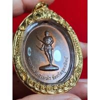 ราคา เหรียญพระยาพิชัยดาบหักปี2513 บ.ขาด มืออูมๆ(นิยม)เลี่ยมทอง18kพร้อมใช้ (ไม่ใช้ทองแท้นะค่ะ) (8331370124)