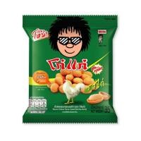 ราคา โก๋แก่ ถั่วลิสงรสไก่ Koh-Kae Peanut Chicken 35g. (48809551588)