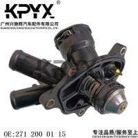 ราคา เหมาะสําหรับ Mercedes-Benz W204W212C204S204A207C207 Thermostat OE:2712000115 (27144797340)