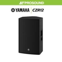 ราคา YAMAHA CZR12 ลำโพงขนาด 12 นิ้ว 2 ทาง พาสซีฟ ทนกำลังขับ 1600 วัตต์ ปาก Horn สามารถหมุนได้ AT Prosound (27583766962)