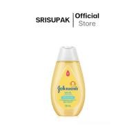 ราคา JOHNSON'S Top To Toe Baby Bath จอห์นสัน ท็อปทูโท เบบี้ บาธ 200 ml. (28055115916)