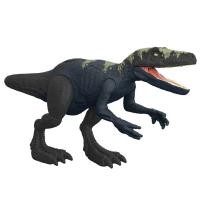 ราคา ของเล่นไดโนเสาร์เฮอร์เรราซอรัส รุ่นเสียหายจากจูราสสิค เวิลด์ จาก Mattel [ความยาว: ประมาณ 18.5 ซม.] (49309983684)