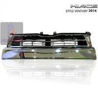 ราคา กระจังหน้า รถตู้ HIACE COMMUTER 2014-2018 v2 (8354530949)