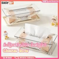 ราคา จัดส่งรวดเร็ว กล่องเก็บกระดาษทิชชู ยืดหดได้ ด้านล่างกันลื่น ที่ใส่ทิชชูในรถ ตั้งโต๊ะ เรียบง่าย (55407341939)