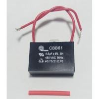 ราคา คาปาซิเตอร์พัดลม 4.5uf/450v (แถมท่อหด1เส้น ยาว4ซม.) แค็ปพัดลม capacitor capพัดลม cพัดลม4.5uf/450v (12310981163)