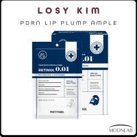 ราคา [PRETTYSKIN] Treatment Mask Sheet Retinol 10 แผ่น (28244687789)