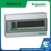 ราคา Schneider ตู้คอนซูเมอร์ยูนิต ขนาด 18 ช่อง Square D CL Consumer Unit (ตู้เปล่า) | SDCS118 (17355796712)