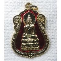 ราคา เหรียญเสมา พระไพรีพินาศ วัดบวรนิเวศวิหาร กรุงเทพฯ ปี 2555 กะไหล่ทองลงยา (52059327355)