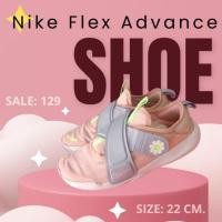 ราคา รองเท้าเด็กหญิง Nike Flex Advance (28955779802)