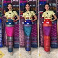 ราคา Thai Fabric ผ้าซิ่น ไหมไทย เป็นผ้าผืน ล้านนา ทอลาย มือ แพรววา อุตรดิตถ์ ล้านนา กาสะลอง สวยงามมาก (16041503517)
