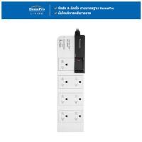 ราคา PANASONIC รางปลั๊กไฟ 7 ช่อง WCHG28372 3 ม. จัดส่งโดย HomePro (15999183005)