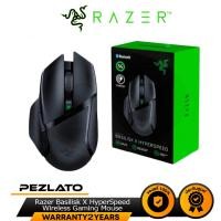 ราคา Razer Basilisk X HyperSpeed Wireless Gaming Mouse (5110852355)