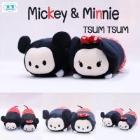 ราคา ตุ๊กตามิกกี้เม้าส์ มินนี่เม้าส์ Tusm Tusm รองแขน ของแท้ลิขสิทธิ์ มีป้ายห้อย นุ่มนิ่ม ขนาด 8 นิ้ว ผ้า Spandex ส่งเร็ว (17199200225)