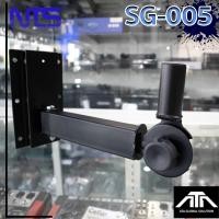 ราคา ขาแขวนลำโพงติดผนัง NTS SG-005 ขาแขวนลำโพง ขายึดลําโพงติดผนัง NTS SG 005 ขาแขวนลำโพง NTS SG005 (25455436817)