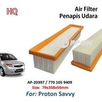 ราคา Leppon กรองอากาศ Proton Savvy กรองอากาศ AP-20397 / 770 105 9409 (47810794015)