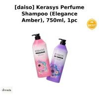 ราคา [daiso] Kerasys Perfume Shampoo (Elegance Amber), 750ml, 1pc / แชมพูเกาหลี / กลิ่นหอมติดทนนาน by biinnada (54358281815)