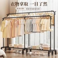 ราคา ร้านขายเสื้อผ้าราวตากผ้าราวตากผ้าราวแขวนเสื้อมัลติฟังก์ชั่หอพักตั้งพื้นในร่มมือถือห้องนอน เพดิ (56459803827)