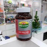 ราคา Banner soy protein + lecithin 60 capsules (25325138209)