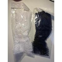 ราคา ถุงมือแฟชั่นลูกไม้สีดำและขาวขนาด 26 (26867961667)