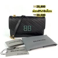 ราคา New Balenciaga BB Quilted Shoulder Bag (2285113066)