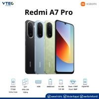 ราคา Xiaomi redmi A7 Pro | Unisoc Octacore | 6.9" | 4GB | 64GB/128GB | HyperOS (43679855551)