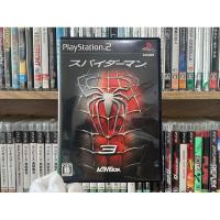 ราคา Ps2 - Spider-Man 3 (แผ่นแท้) (23080329318)