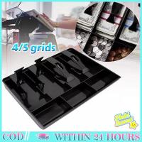 ราคา ลิ้นชักเก็บเงิน4-5ช่องถาดเงินสดเงินลิ้นชักเงินสดทนทานที่แข็งแกร่งซูเปอร์มาร์เก็ต (50008612544)
