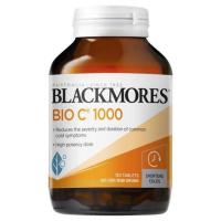 ราคา Blackmore Bio C 1000 ของแท้พร้อมส่ง‼️ (3237734353)