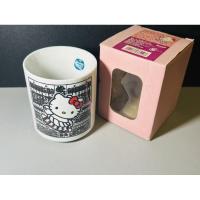 ราคา แก้วชาเซรามิค Hello Kitty Ceramic Tea Cup Made in Japan (29123096950)