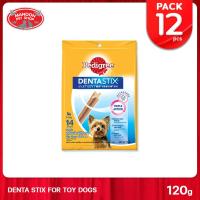 ราคา [12 PCS] PEDIGREE Denta Stix Value Pack Toy เพดดิกรี เดนต้าสติก สุนัขพันธุ์ตุ๊กตา 120g (1848691093)