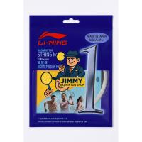 ราคา LI NING NO.1 เอ็นไม้แบดมินตัน คุ้มค่า คุณภาพดี 0.65มม เด้ง ทน (55203127471)