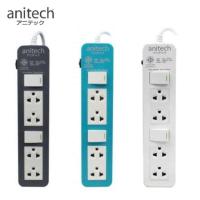 ราคา Anitech H604 รางปลั๊กไฟ 4 ช่อง 2 สวิต มาตรฐาน มอก. (4668588176)