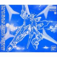 ราคา P-Bandai MG 1/100 Star build strike gundam (rg system ver.) (45557167310)