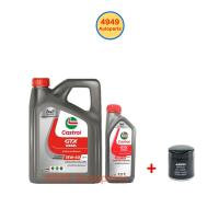 ราคา น้ำมันเครื่อง Castrol คาสตรอล GTX ดีเซล กึ่งสังเคราะห์ CI-4 15W40 15W-40 (42105400991)