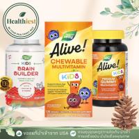ราคา Nature's Way Alive! Kids Multivitamin Cherry, Orange & Grape Gummies Chewables Brain Builder Ages 4+ (53050274022)
