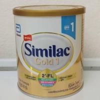 ราคา similac gold 1 400g exp.12/05/22 (3545604849)