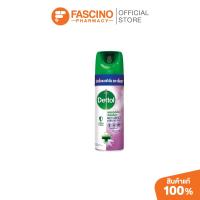 ราคา Dettol Antibacterial Surface Spray Lavender 450ml เดทตอล สเปรย์ฆ่าเชื้อพื้นผิว กลิ่นลาเวนเดอร์ ฆ่าเชื้อแบคทีเรีย (13294462730)
