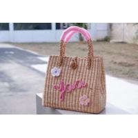 ราคา กระเป๋าสานติดชื่อ กระเป๋าสานผักตบชวาปักชื่อ (7441599969)
