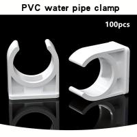 ราคา 【MI 24H】คลิปก้ามปู ก้ามปู PVC 20mm 100ชิ้น คลิปก้ามปู แคล้มก้ามปู แคล้มจับท่อ จับท่อพีวีซี กิ๊บจับท่อก้ามปู (57808548240)