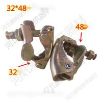 ราคา 32*48 ขายึดท่อแบบข้าม สไตล์ญี่ปุ่น ขายึดมุมขวา สำหรับงานก่อสร้าง ขายึดโครงมือและเท้า ข้อต่อท่อเหล็กชุบสังกะสี (28630167029)